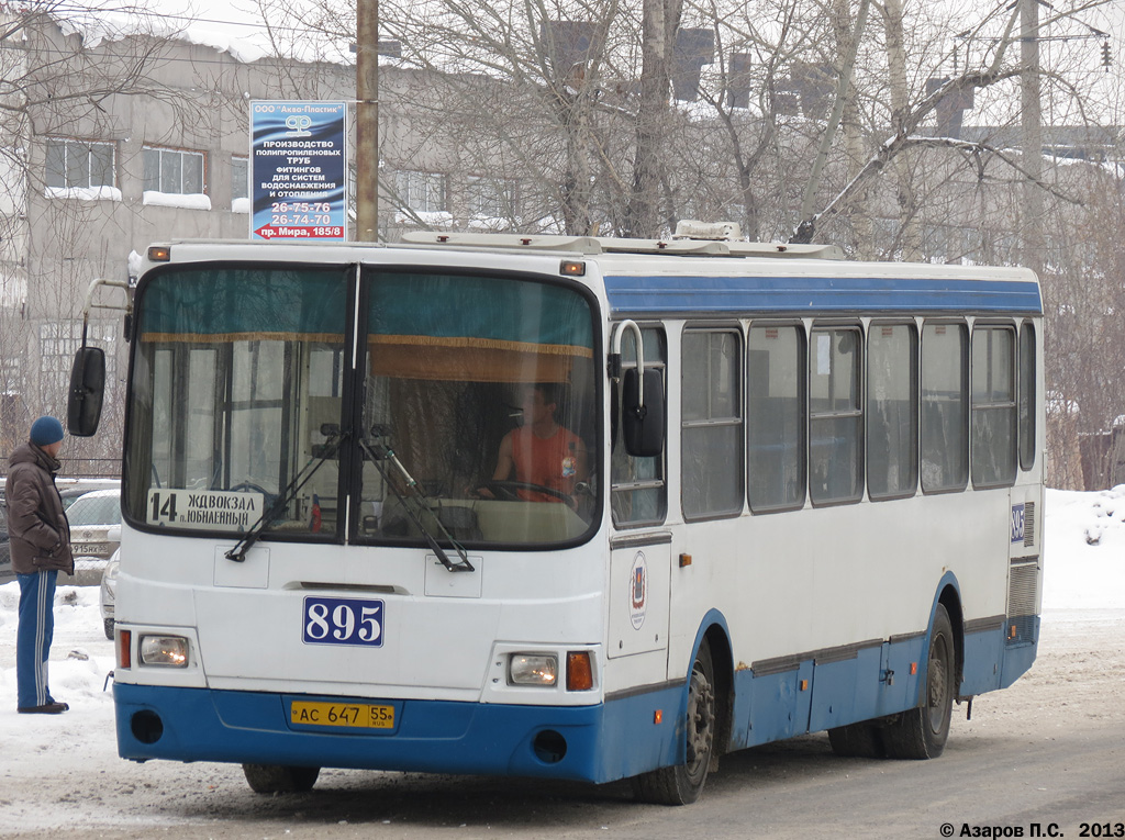 Омская область, ЛиАЗ-5256.45 № 895