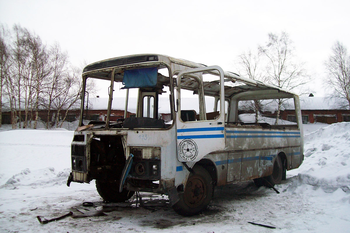 Кемеровская область - Кузбасс, ПАЗ-3205 (00) № 3057