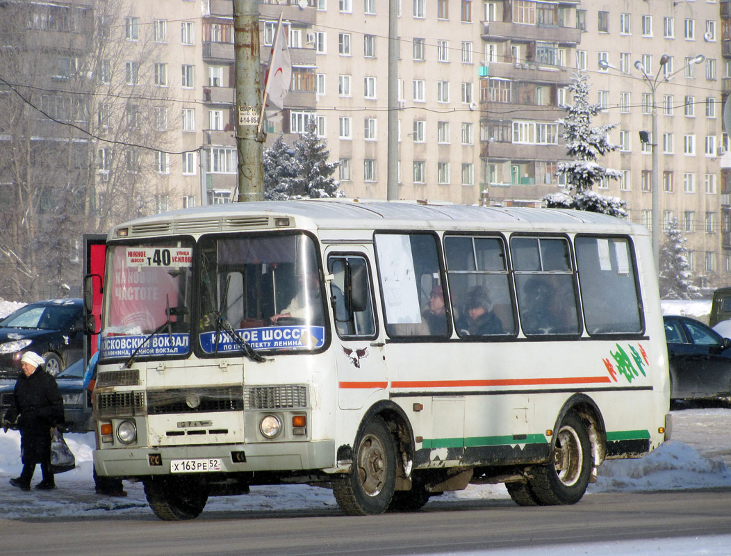 Нижегородская область, ПАЗ-32054 № Х 163 РЕ 52