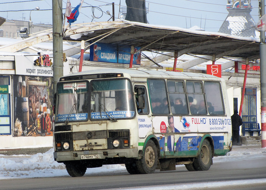 Нижегородская область, ПАЗ-32054 № Е 746 МХ 152