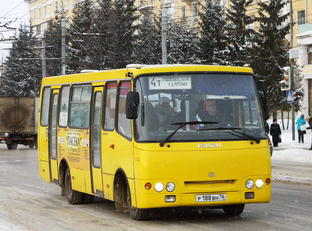 Ярославская область, ЧА A09204 № 244