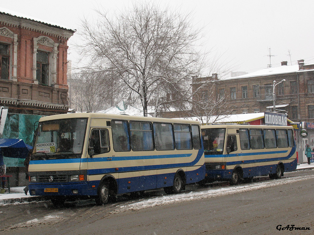 Днепропетровская область, БАЗ-А079.24 "Мальва" № 4328; Днепропетровская область — Разные фотографии