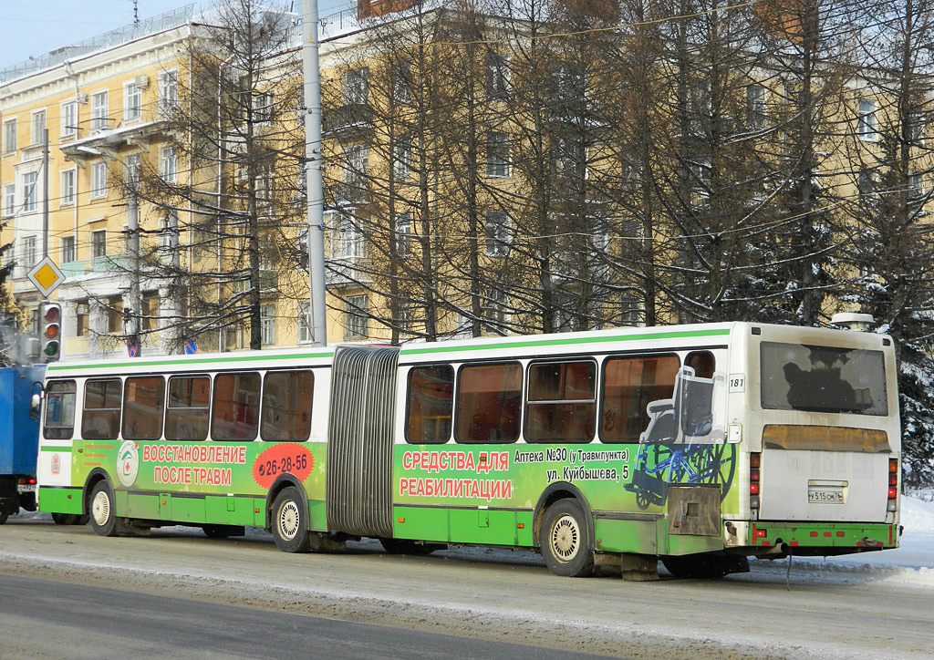 Ярославская область, ЛиАЗ-6212.00 № 181