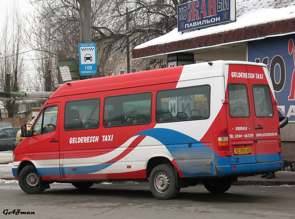 Днепропетровская область, Mercedes-Benz Sprinter W903 312D № AE 0850 AB