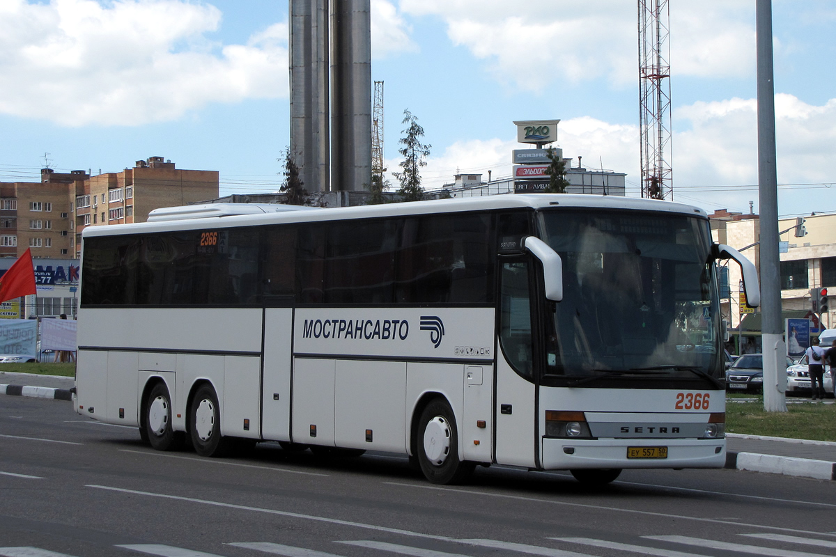 Московская область, Setra S317GT-HD № 2366