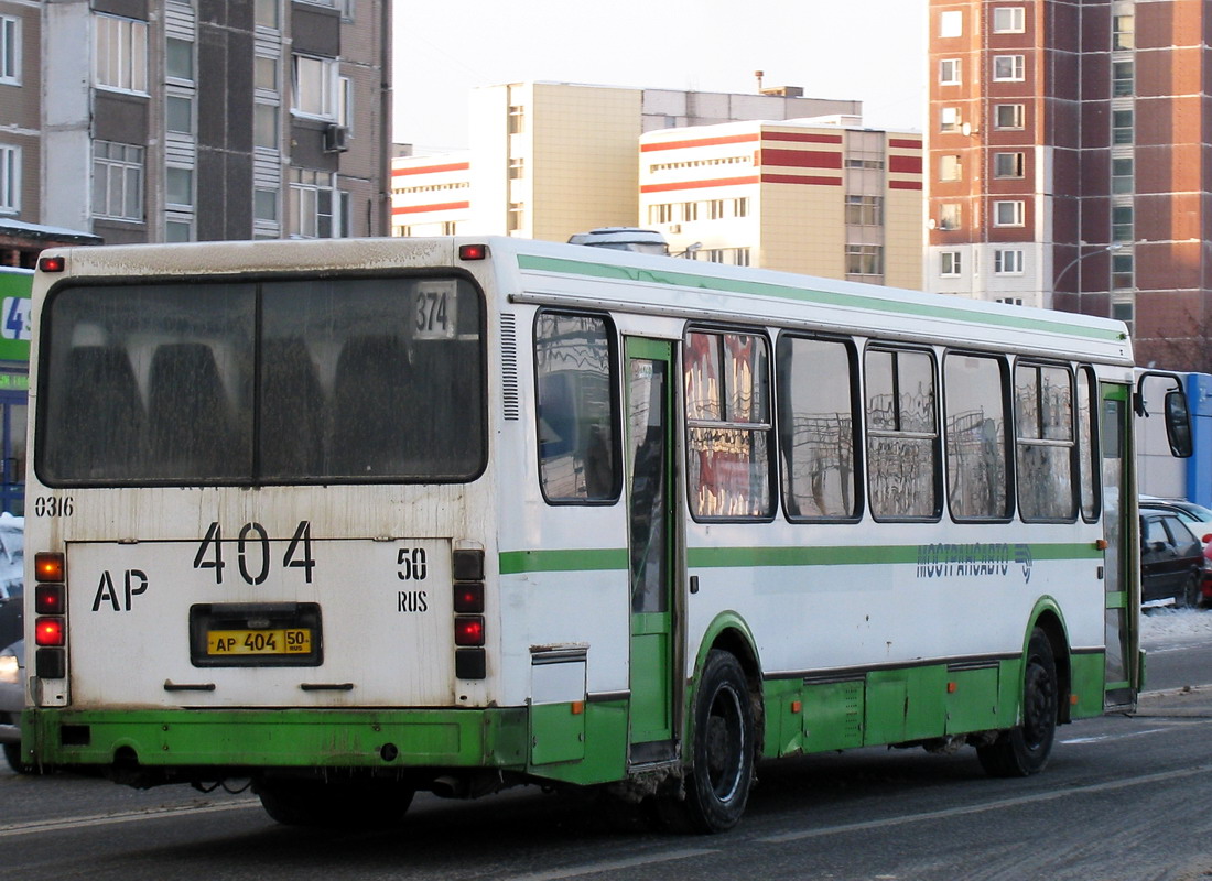 Московская область, ЛиАЗ-5256.30-01 № 0316