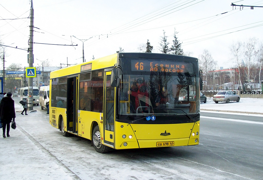 Самарская область, МАЗ-206.067 № ЕВ 698 63