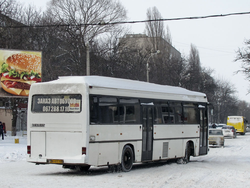 Одесская область, Renault Tracer № BH 4033 AA