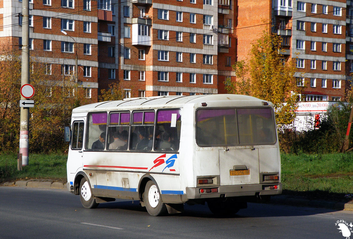 Нижегородская область, ПАЗ-32054 № АС 914 52