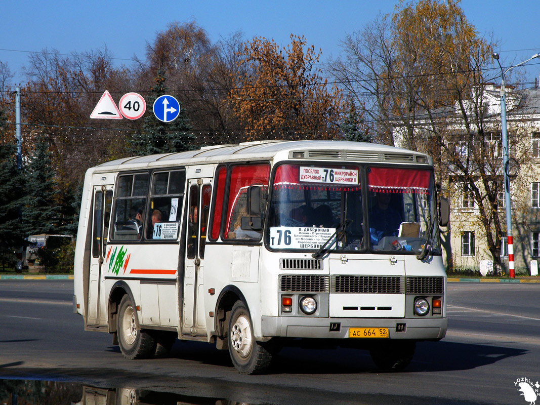 Нижегородская область, ПАЗ-32054 № АС 664 52 — Фото — Автобусный транспорт