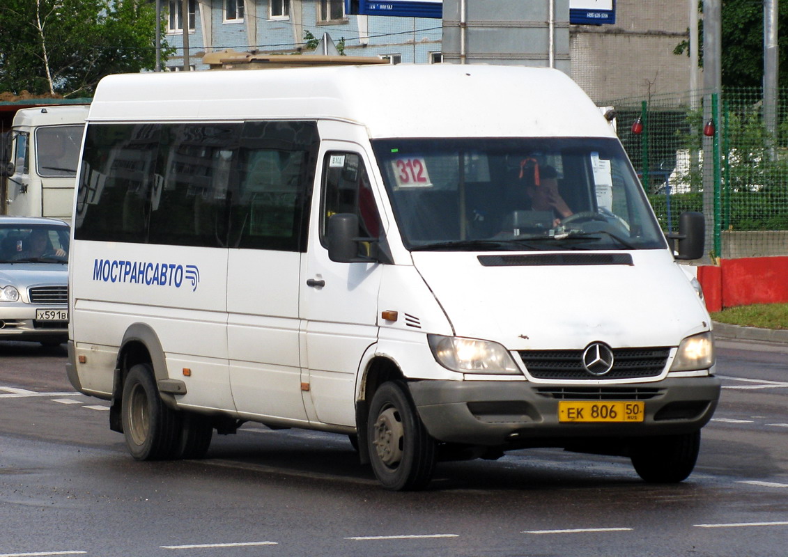 Московская область, Самотлор-НН-323760 (MB Sprinter 413CDI) № 0403