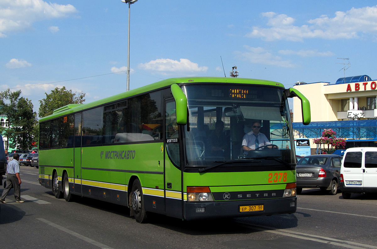 Московская область, Setra S319UL/11 № 2378