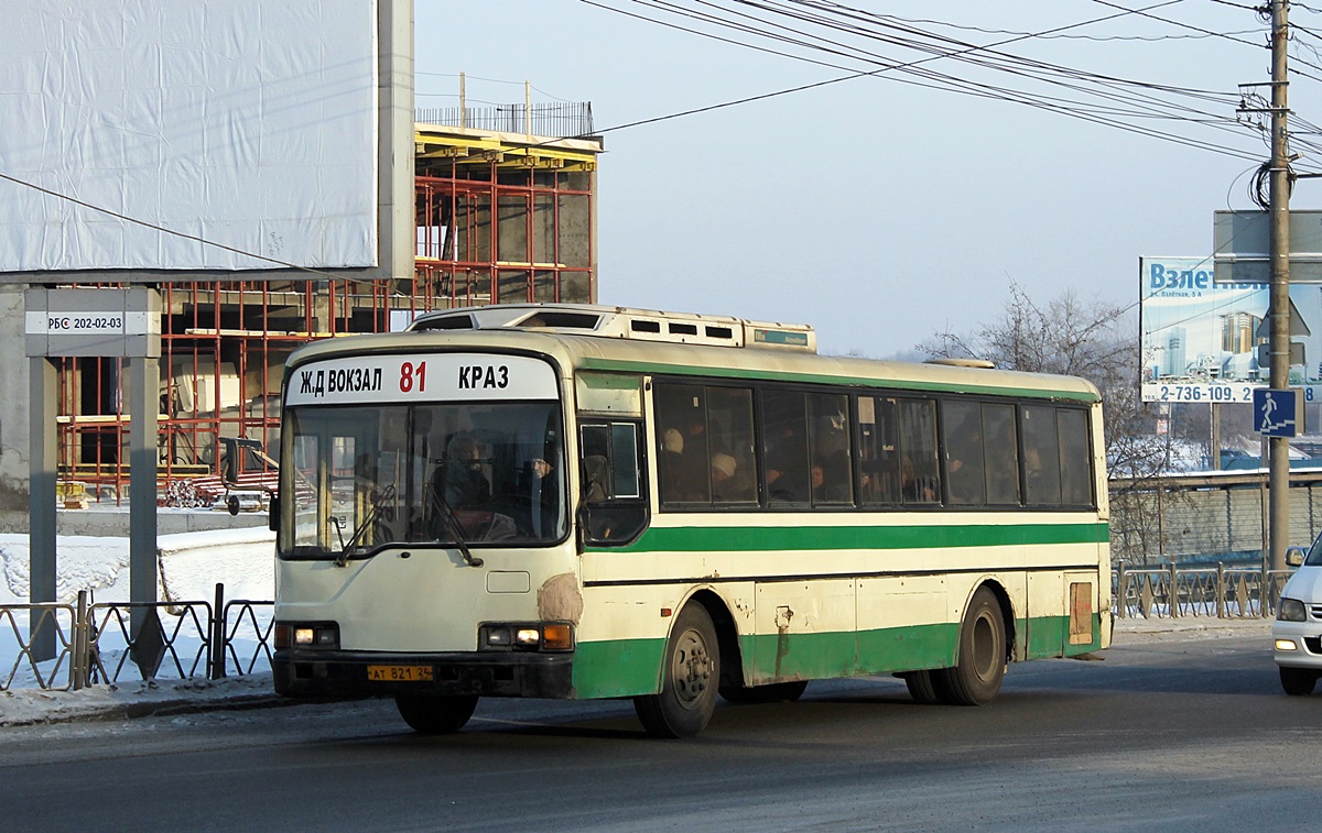 Region Krasnojarsk, Hyundai AeroCity 540 Nr. АТ 821 24