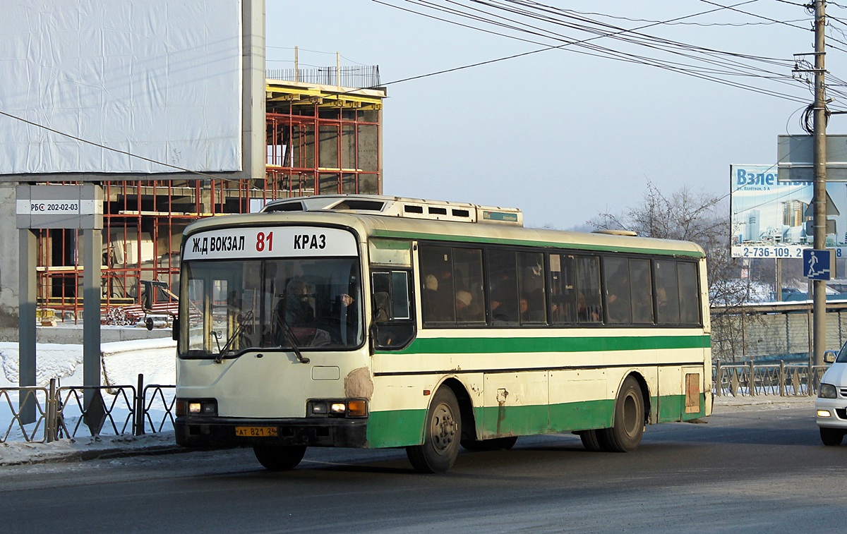 Красноярский край, Hyundai AeroCity 540 № АТ 821 24