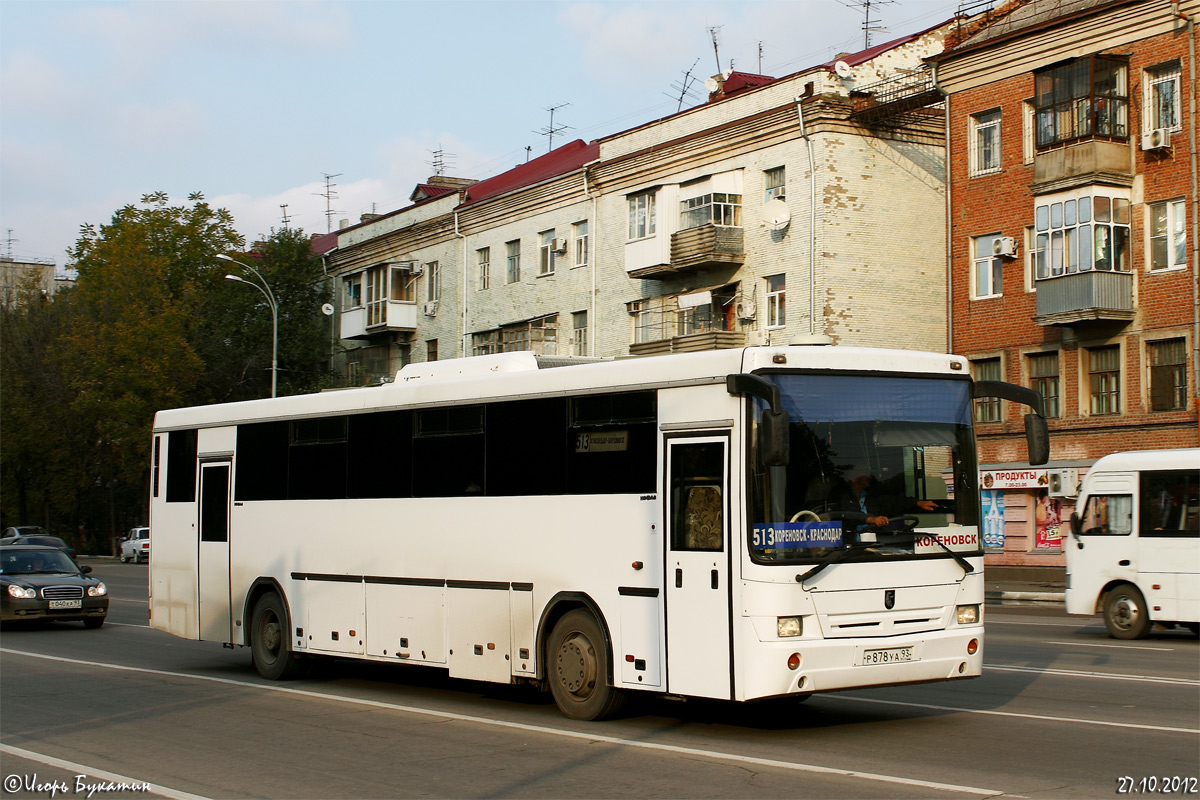 Автобус краснодар кореновск