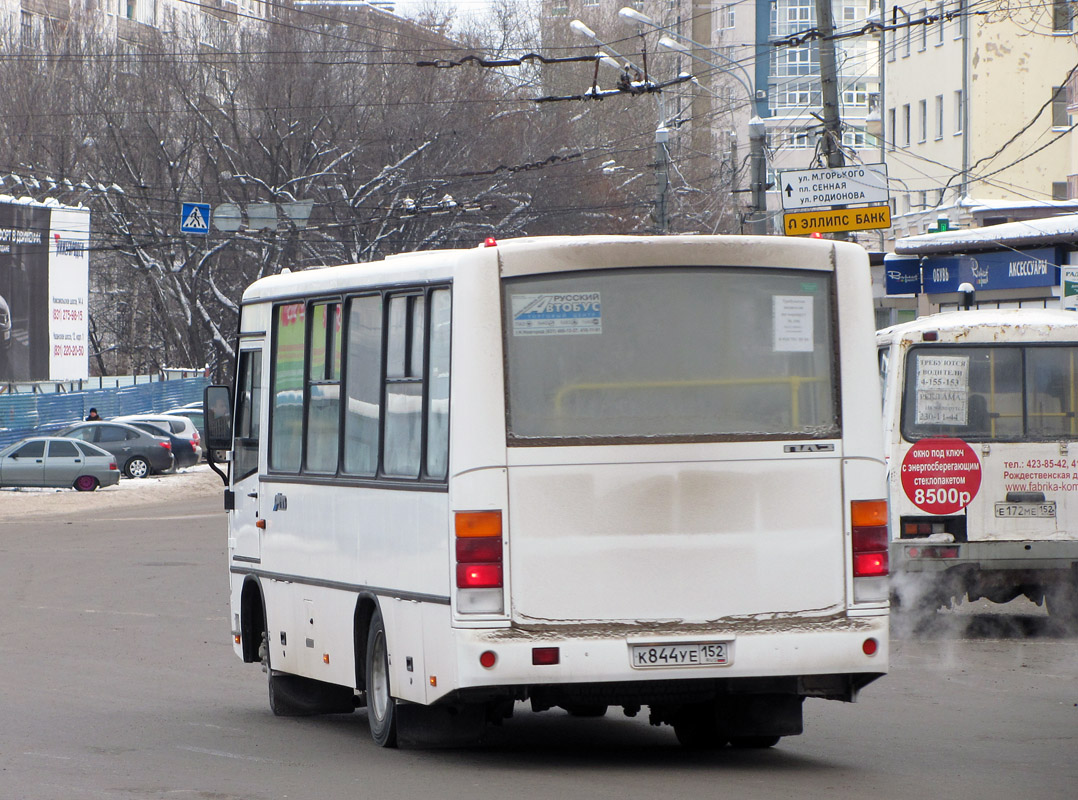 Нижегородская область, ПАЗ-320402-05 № К 844 УЕ 152