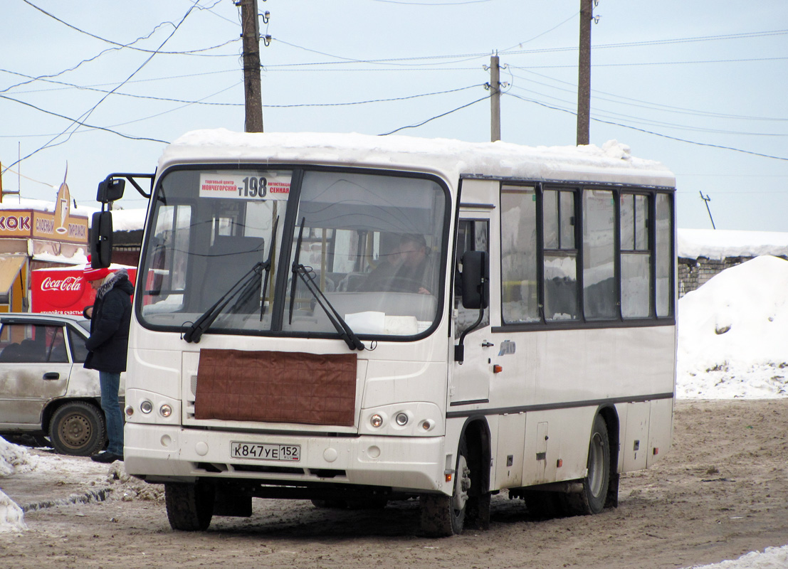 Нижегородская область, ПАЗ-320402-05 № К 847 УЕ 152