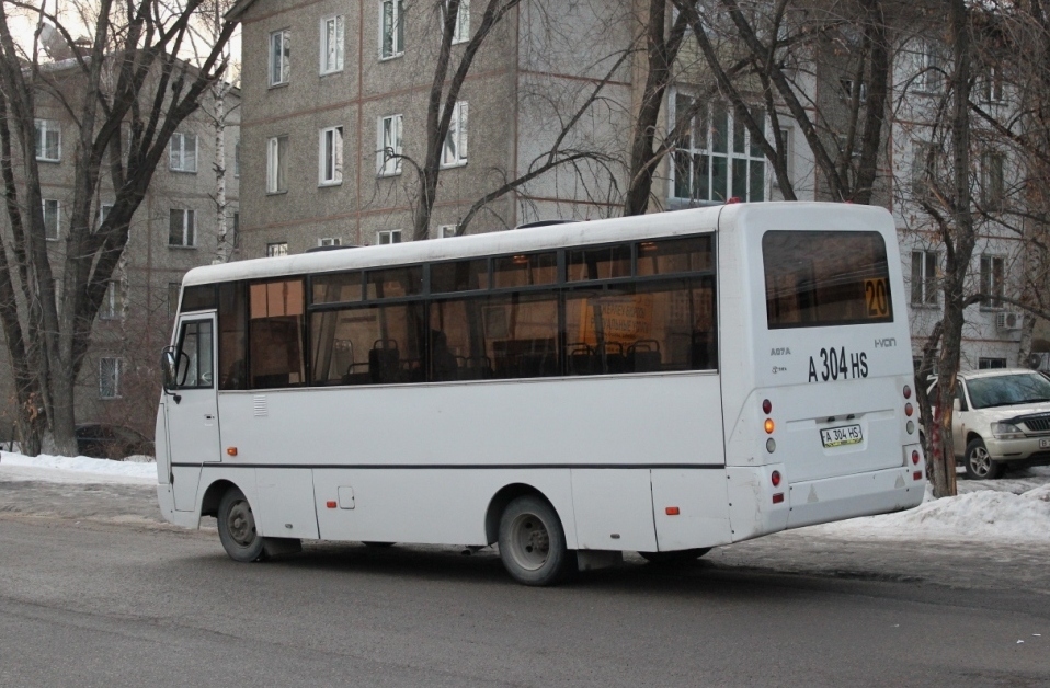 Алматы, I-VAN A07A-32 № 7066