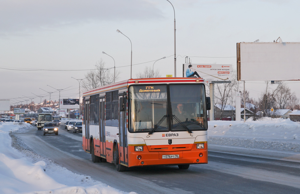 Sverdlovsk region, NefAZ-5299-20-32 # 457