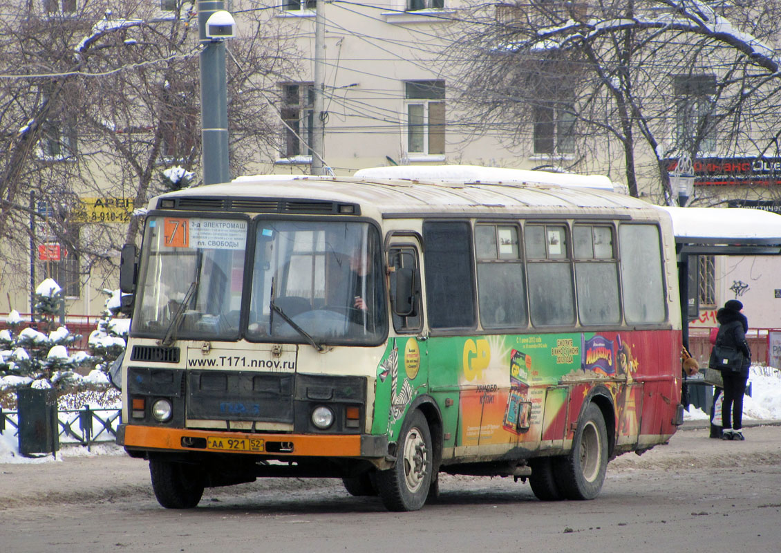 Нижегородская область, ПАЗ-4234 № АА 921 52