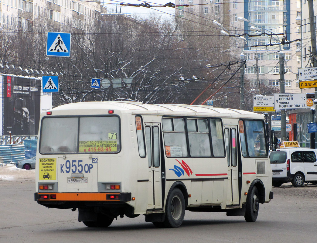 Нижегородская область, ПАЗ-4234-05 № К 955 ОР 152