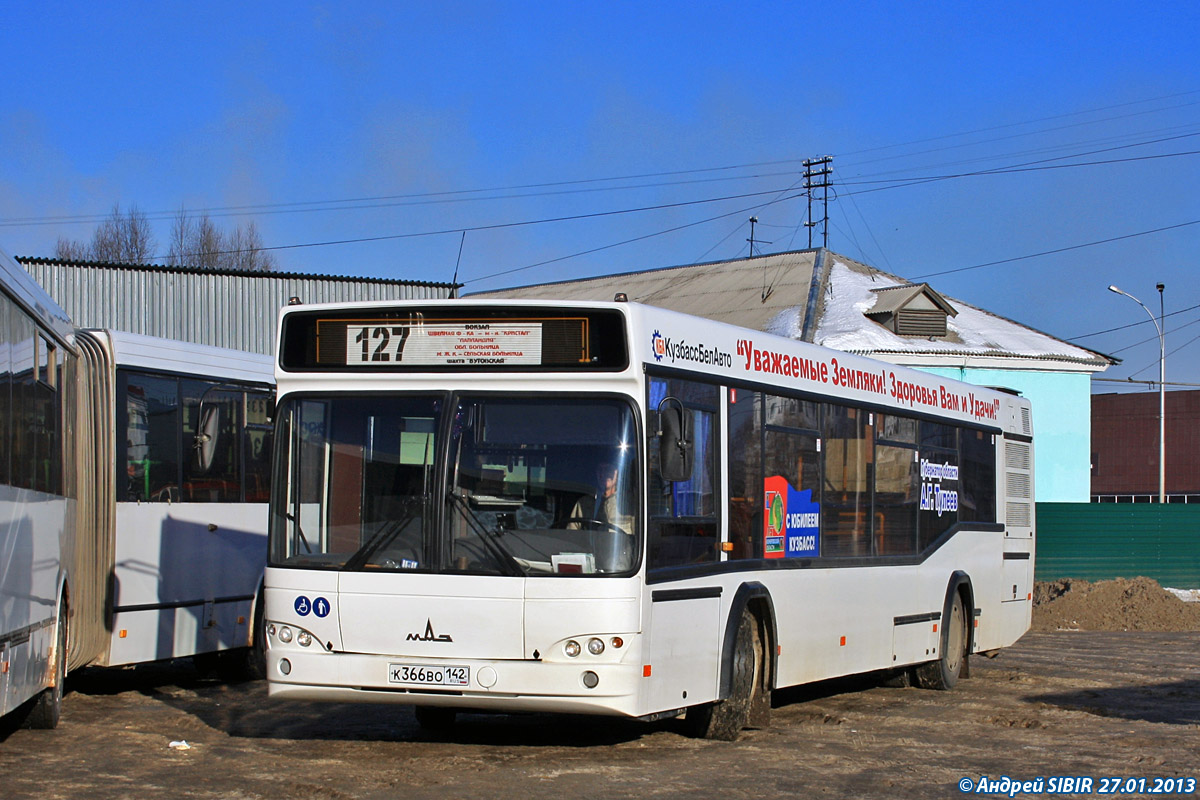 Кемеровская область - Кузбасс, МАЗ-103.465 № 176