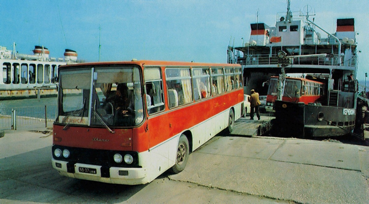 Краснодарский край, Ikarus 255.70 № 88-37 ЦВЕ; Республика Крым —  Исторические фотографии — Фото — Автобусный транспорт