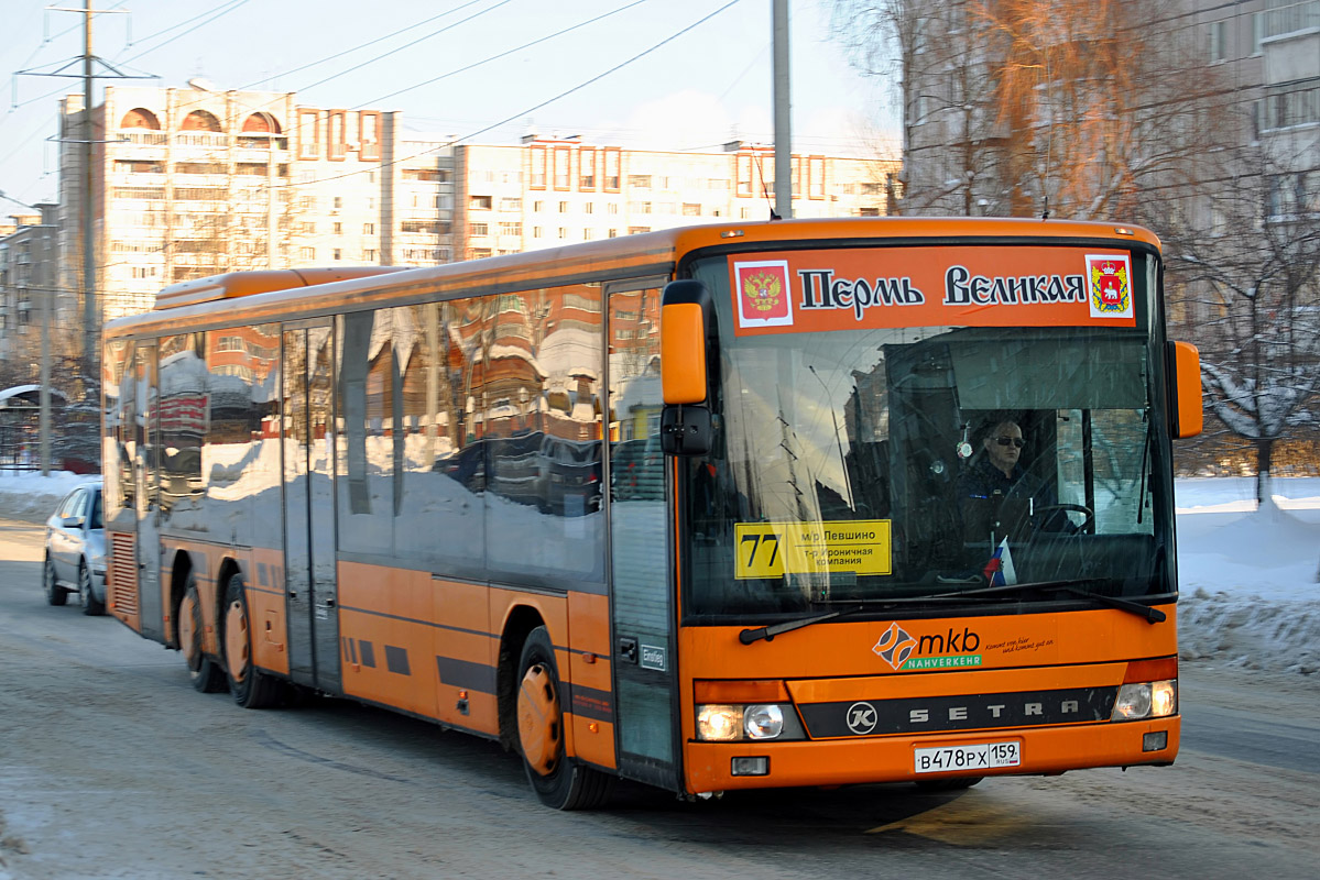 Пермский край, Setra S319NF № В 478 РХ 159