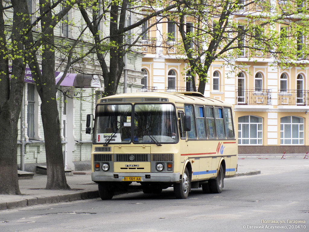 Полтавская область, ПАЗ-4234 № BI 1301 AA