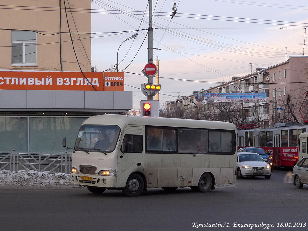 Свердловская область, Hyundai County SWB C08 (РЗГА) № ЕК 171 66