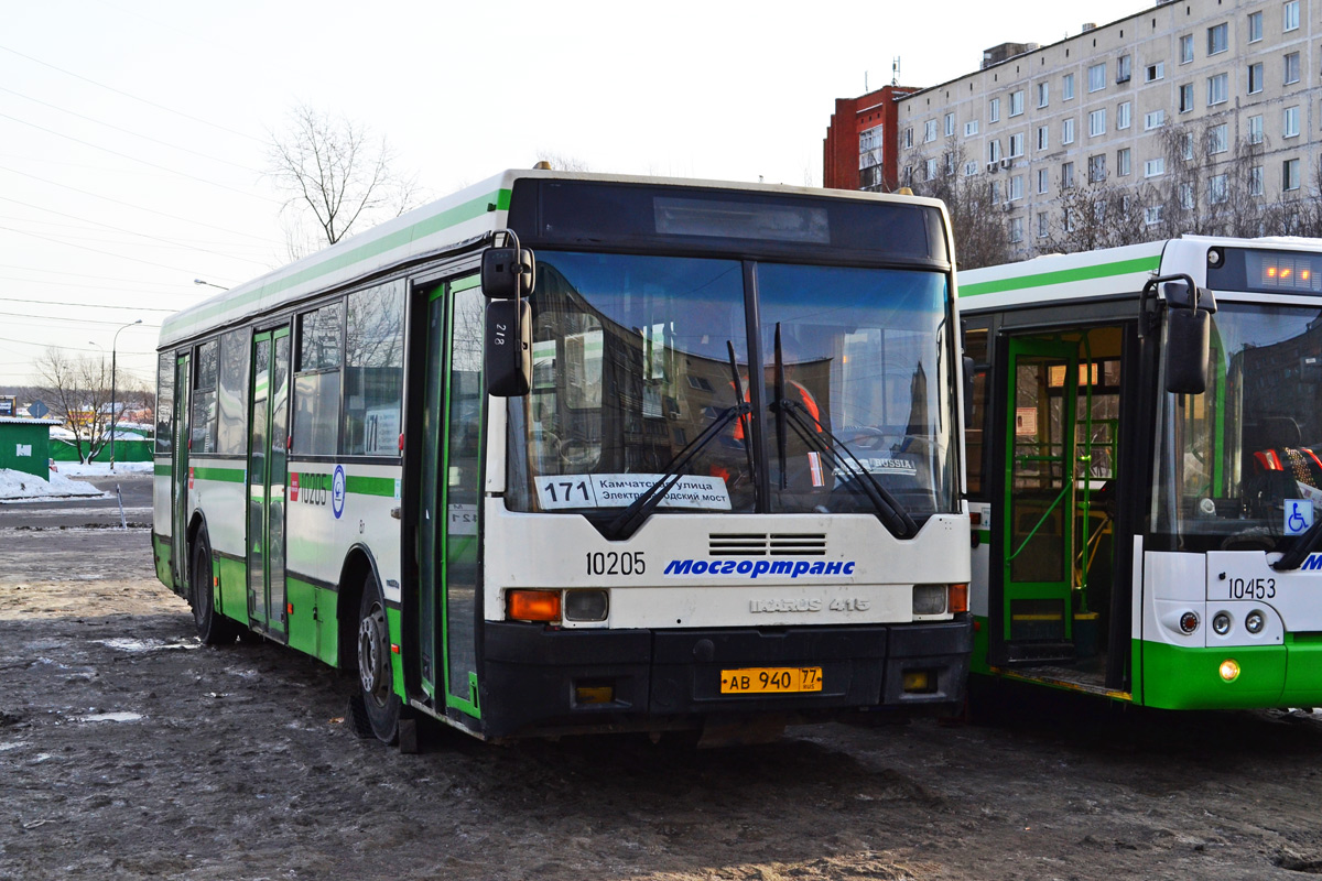 Москва, Ikarus 415.33 № 10205