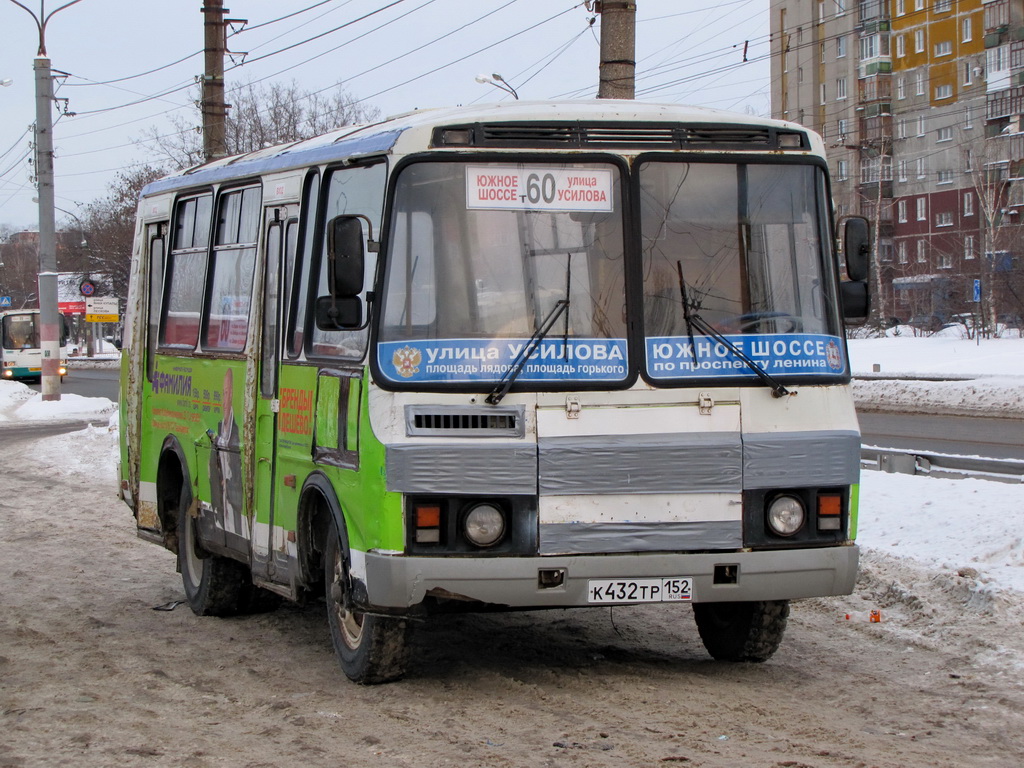 Нижегородская область, ПАЗ-32054 № К 432 ТР 152