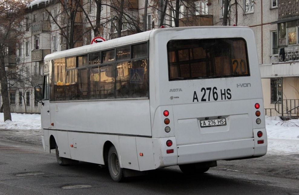 Алматы, I-VAN A07A-32 № 7033