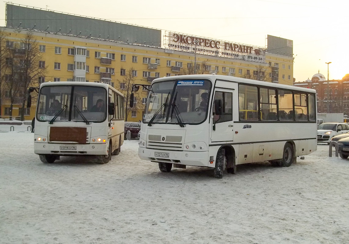 Свердловская область, ПАЗ-320402-05 № У 019 СР 96; Свердловская область, ПАЗ-320402-05 № У 021 СР 96