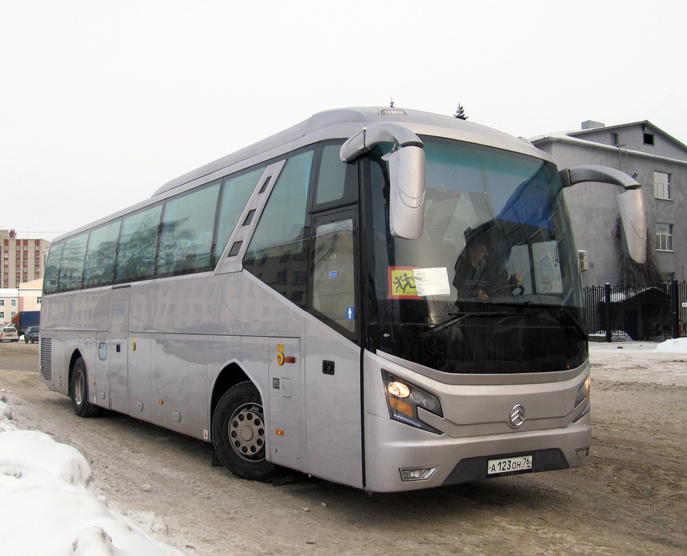 Ярославская область, Golden Dragon XML6126JR № 211