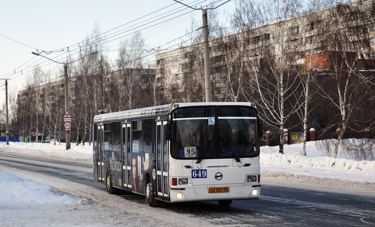 Омская область, ЛиАЗ-5293.00 № 649