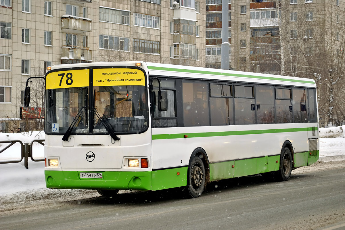 Время автобусов 78. 78 Автобус Пермь. 75 Автобус Пермь. 77 Автобус Пермь. Т 302 тр 59.