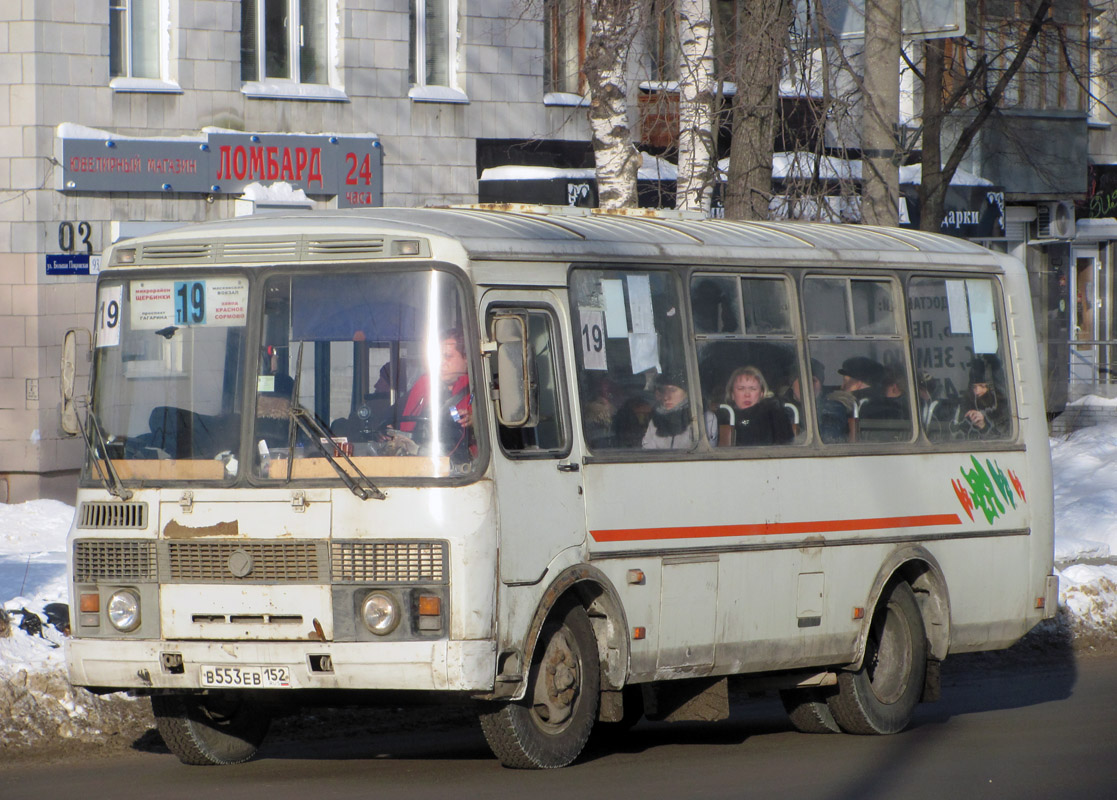 Нижегородская область, ПАЗ-32054 № В 553 ЕВ 152