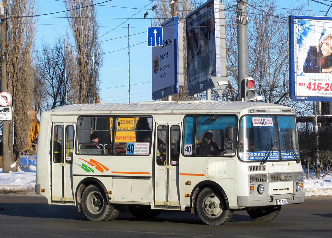 Нижегородская область, ПАЗ-32054 № К 821 СМ 152