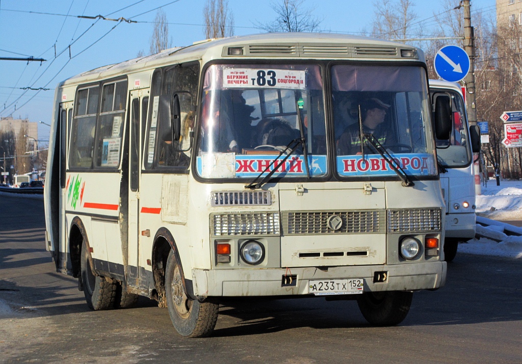 Нижегородская область, ПАЗ-32054 № А 233 ТХ 152