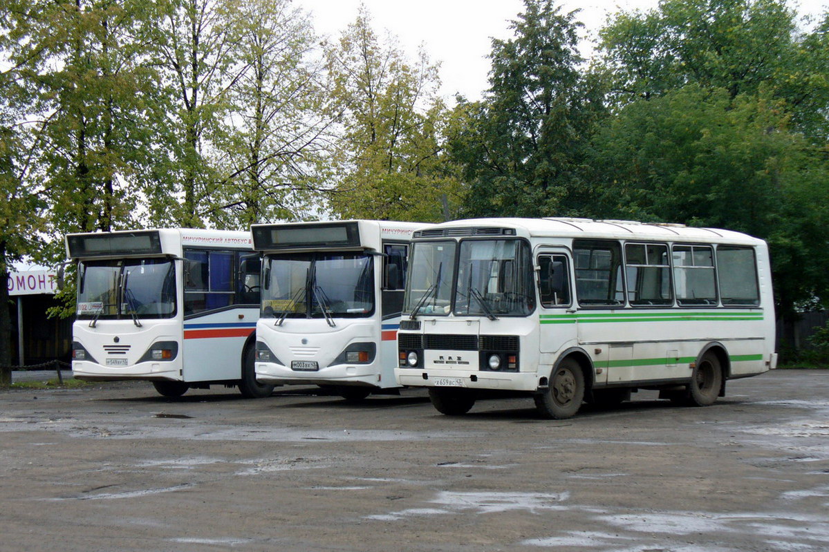 Kirov region, PAZ-3205-07 Nr. Х 659 ВС 43; Kirov region — Bus stations & terminals