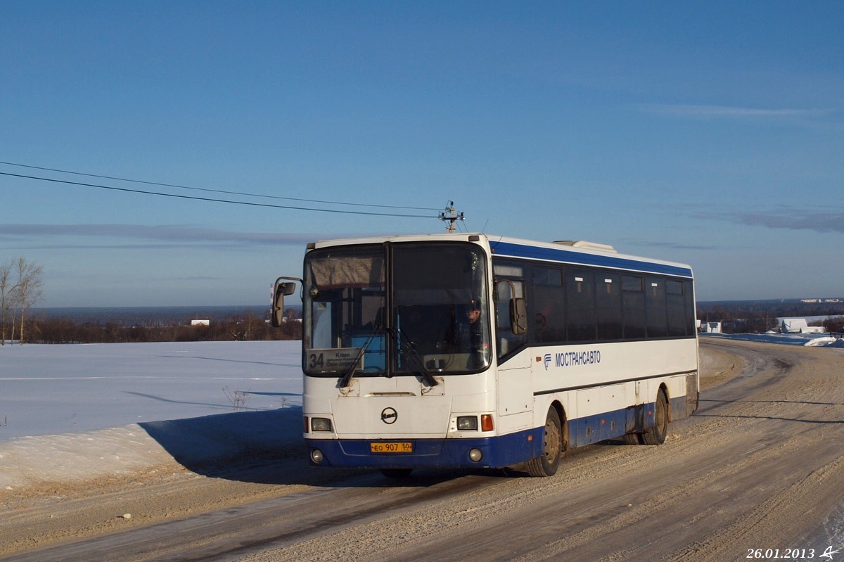 Московская область, ЛиАЗ-5256.23-01 (ГолАЗ) № 0575