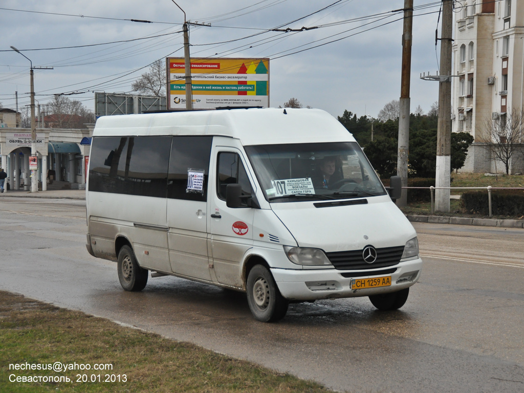 Севастополь, Mercedes-Benz Sprinter W903 313CDI № CH 1259 AA