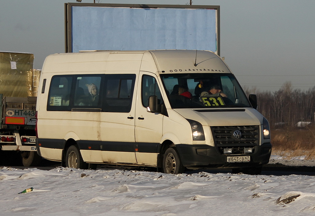 Leningrad region, BTD-2219 (Volkswagen Crafter) № В 643 СВ 47