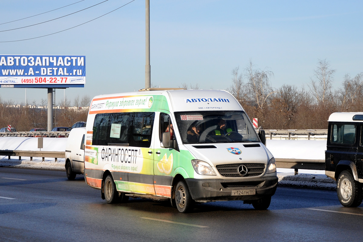 Москва, Самотлор-НН-323911 (MB Sprinter 515CDI) № У 124 ТМ 197