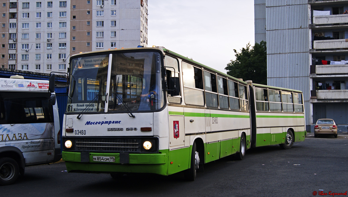 Москва, Ikarus 280.33M № 03480