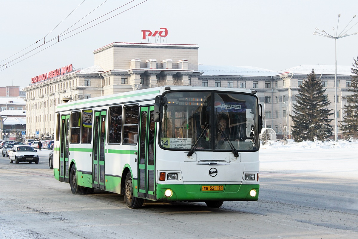 Автобус 2 : маршрут, расписание и остановки - Красноярск Foto 17