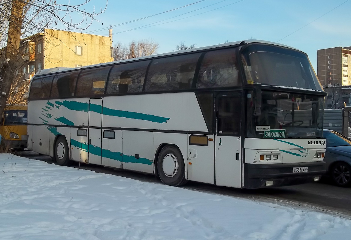 Sverdlovsk region, Neoplan N116 Cityliner # С 383 КХ 96