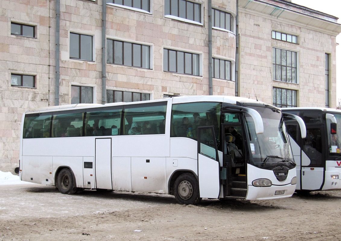 Ярославская область, Irizar Century II 12.35 № С 038 РВ 76