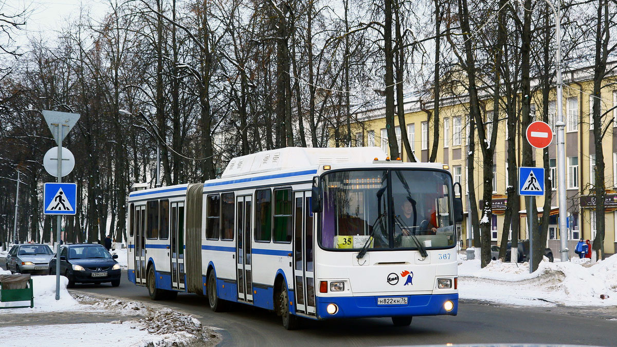 Новгородская область, ЛиАЗ-6212.70 № 367